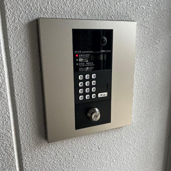 ロータスコート 203 セキュリティ