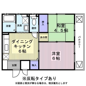 エスポワール(上甲子園) 303 間取り図