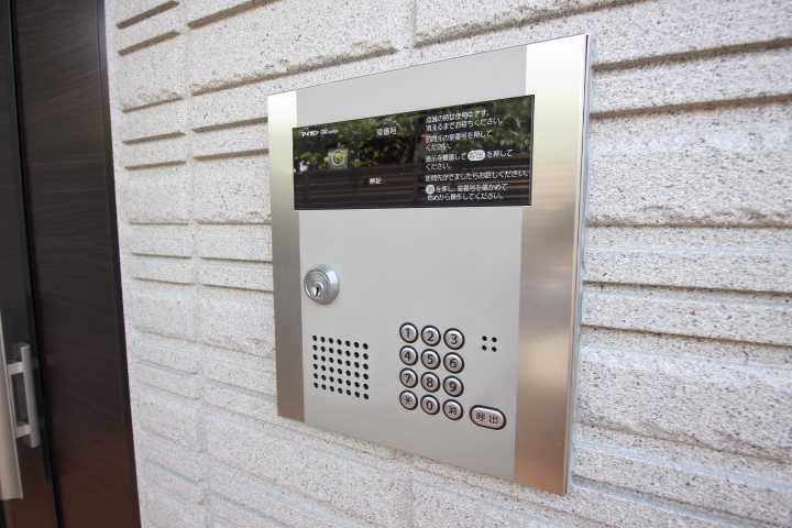 メゾン香枦園【旭化成】 203 セキュリティ