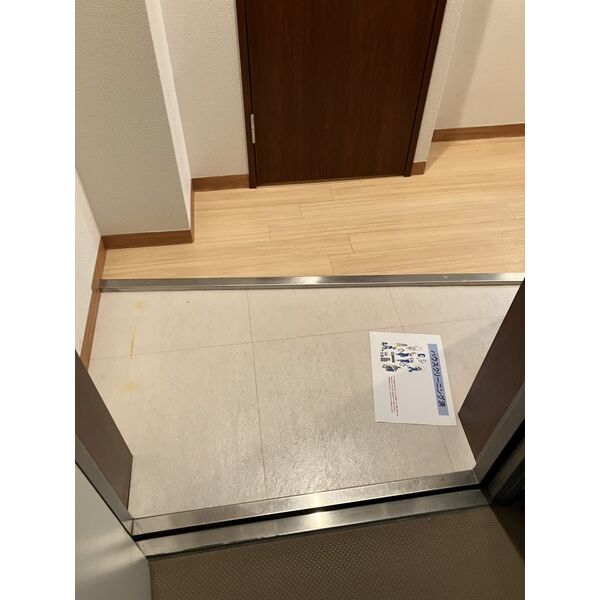 ベルエアー江上 404 玄関