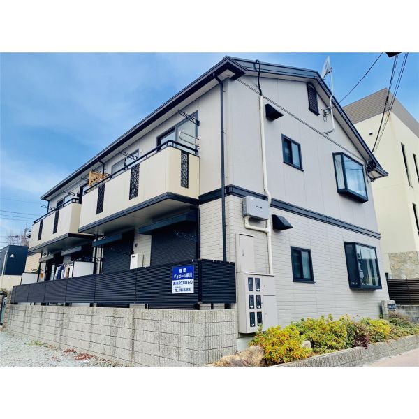 ギュゼール夙川 202 外観