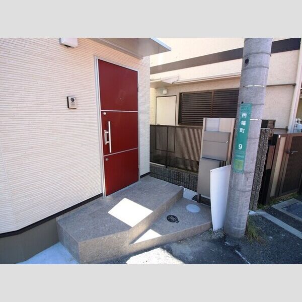 西福町戸建 1 玄関
