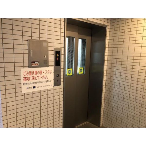 GranPino武庫川 506 その他共有部分