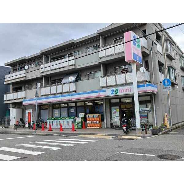 ヒカルサ西宮浜甲子園サウス 203 その他