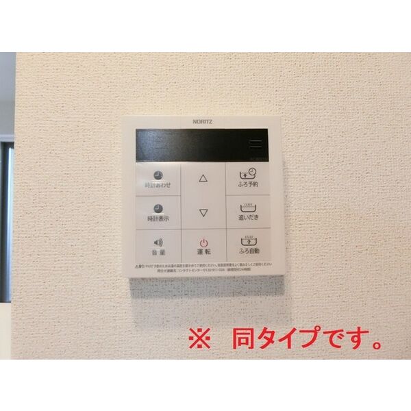 ヒカルサ西宮浜甲子園サウス 302 その他設備