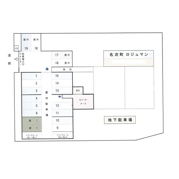 名次町ロジュマン 204 駐車場