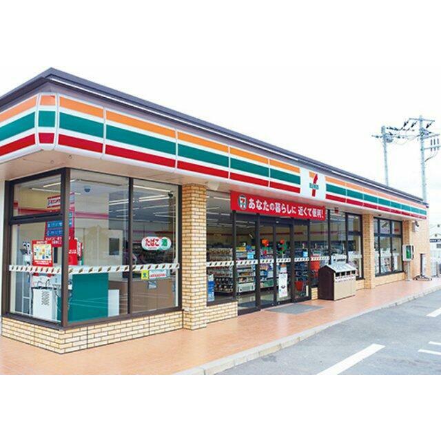 エスポワール ０３０３ 外観