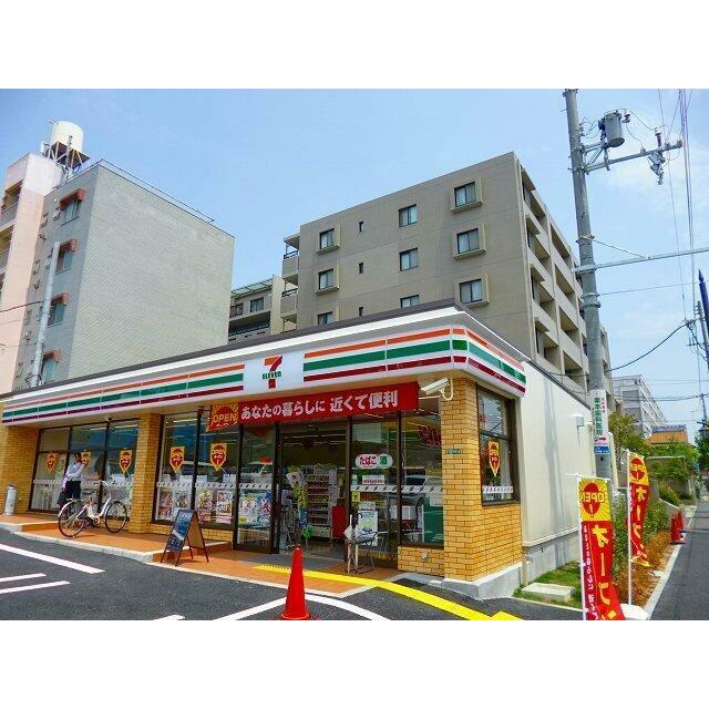 エスポワール ０３０３ その他