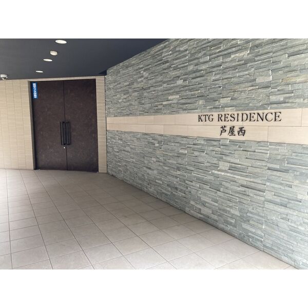 KTG RESIDENCE 芦屋西 101 玄関