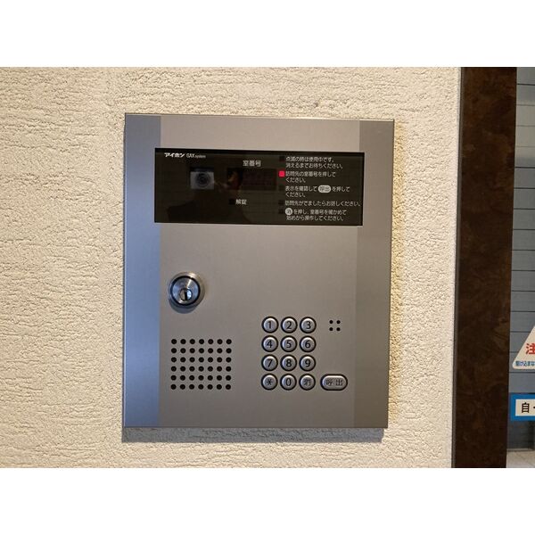 KTG RESIDENCE 芦屋西 101 セキュリティ