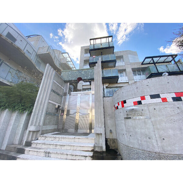 ホープ芦屋