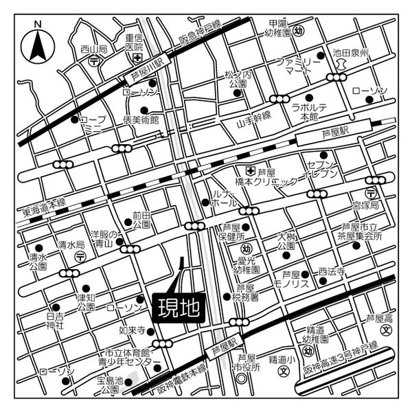 RA-ASHIYA 205 その他