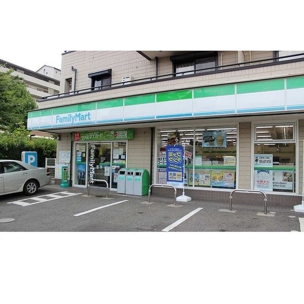 メゾン もくれん 202 その他