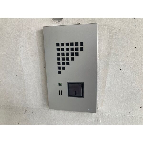 ホープ芦屋 210 セキュリティ