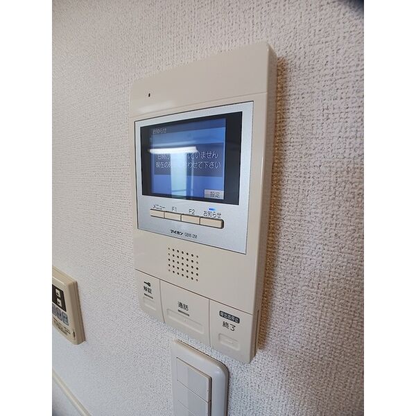 エアリーヒルズ芦屋 405 セキュリティ